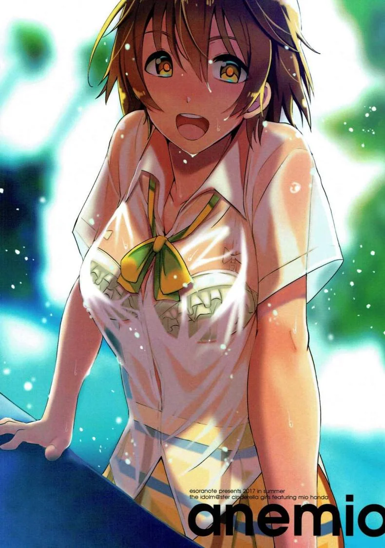 อย่าเอาไปบอกใครนะ (C92) [Esora Note (Majima Shiroyuki)] anemio (THE IDOLMASTER CINDERELLA GIRLS)อย่าเอาไปบอกใครนะ 1 หน้า 17