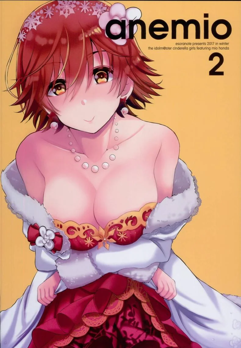 อย่าเอาไปบอกใครนะ (C92) [Esora Note (Majima Shiroyuki)] anemio (THE IDOLMASTER CINDERELLA GIRLS)อย่าเอาไปบอกใครนะ 2 หน้า 19