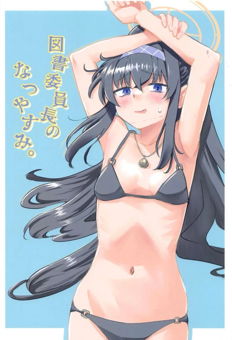 วันหยุดประธานห้องสมุด (CT43) [Tenkiame (Yuki Wosora)] Tosho Iinchou no Natsuyasumi. (Blue Archive) หน้า 38