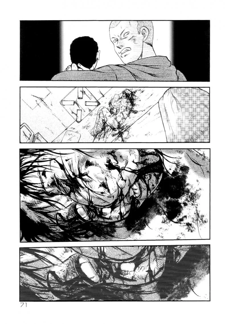 41 วันนรกบนดิน [Uziga Waita] Modern Stories Of The Bizarre (Schoolgirl In Concrete)41 วันนรกบนดิน 4 จบ หน้า 17