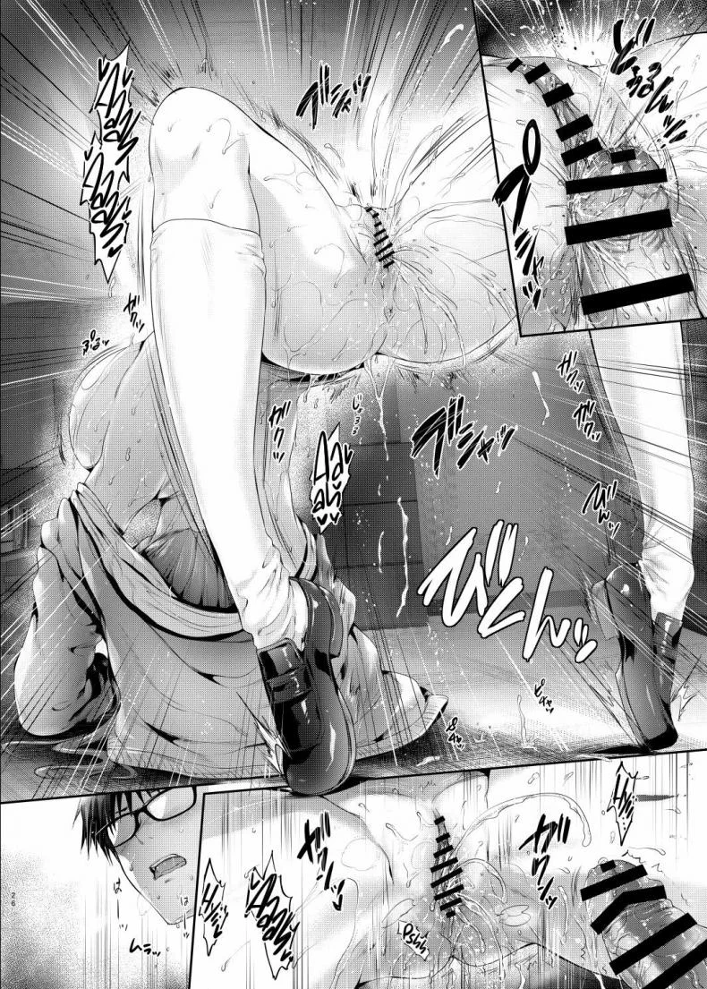 สาวเเกลที่เเบล็คเมลผม[Neko wa Manma ga Utsukushii (Hisasi)] Gal ni Odosareteimasu I Got Blackmailed by a Gal หน้า 25