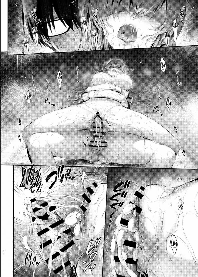 สาวเเกลที่เเบล็คเมลผม[Neko wa Manma ga Utsukushii (Hisasi)] Gal ni Odosareteimasu I Got Blackmailed by a Gal หน้า 34