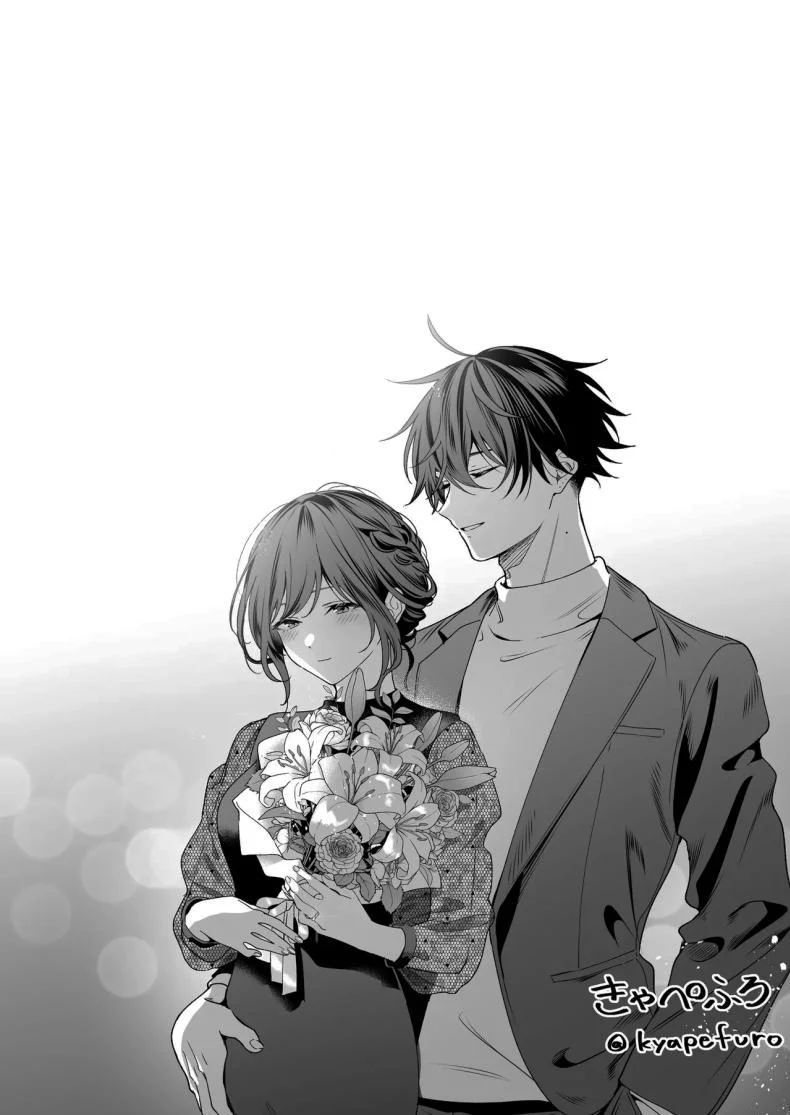 ไม่ยอมเสียเธอไปหรอกนะ [Kyapefuro (Furokkorii)] SeFri no Ichihara ga Nigashite Kurenai  My FWB Ichihara Won't Let Me Go หน้า 84