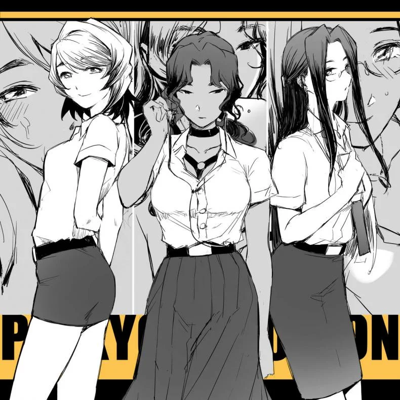 อภินันทนาการ [MIBRY] Apinantanakarnอภินันทนาการ 2 หน้า 53