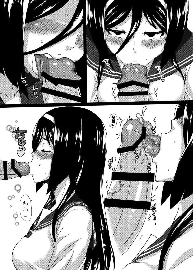 ติดใจจนรักเเล้ว(C83) [ParadiseGom (Gorgonzola)] Welcome to IRISU FESTA! (Hyouka) หน้า 12
