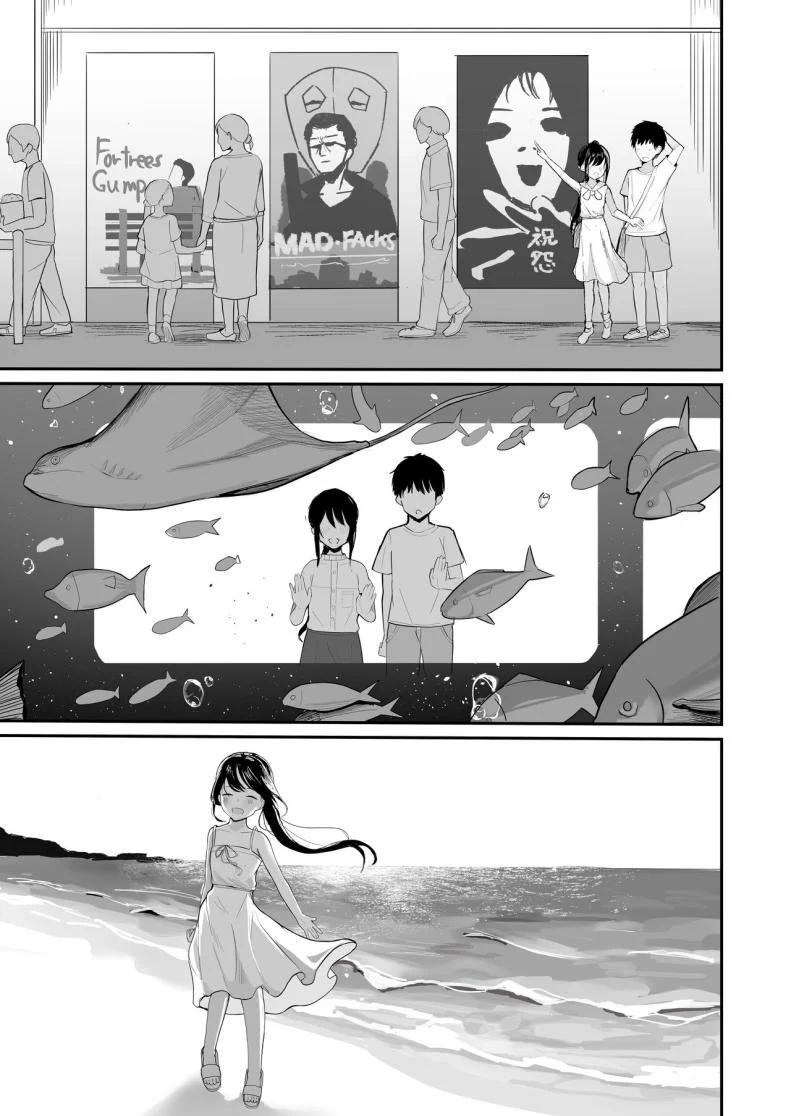 หากย้อนกลับไปแก้ไขได้ (Akadashi) หน้า 14