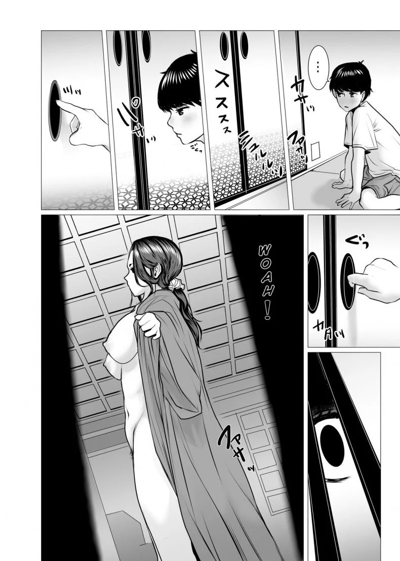 ผีหลอกวิญญาณหลอน [chocohell] TomoHaha no Reikan to Seikan หน้า 6