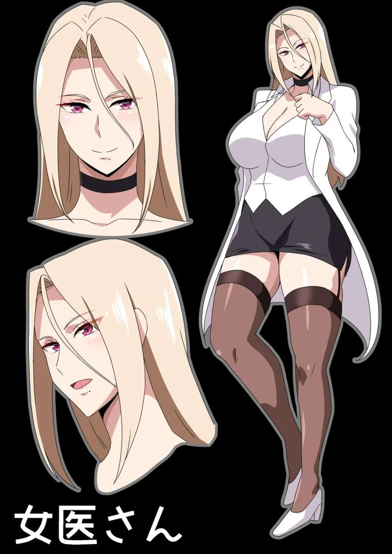 ทำไมต้องถอดด้วยครับหมอ [Harahera] Kafunshou Shindan หน้า 18