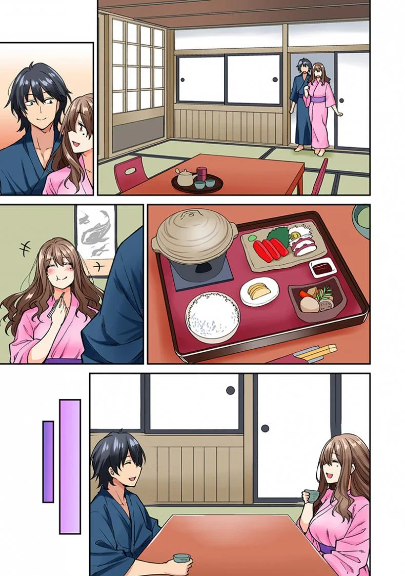 ไม่ได้มาแค่เพราะนวด [Shouji Nigou] Hatsujou Munmun Massage!ไม่ได้มาแค่เพราะนวด 3 หน้า 15