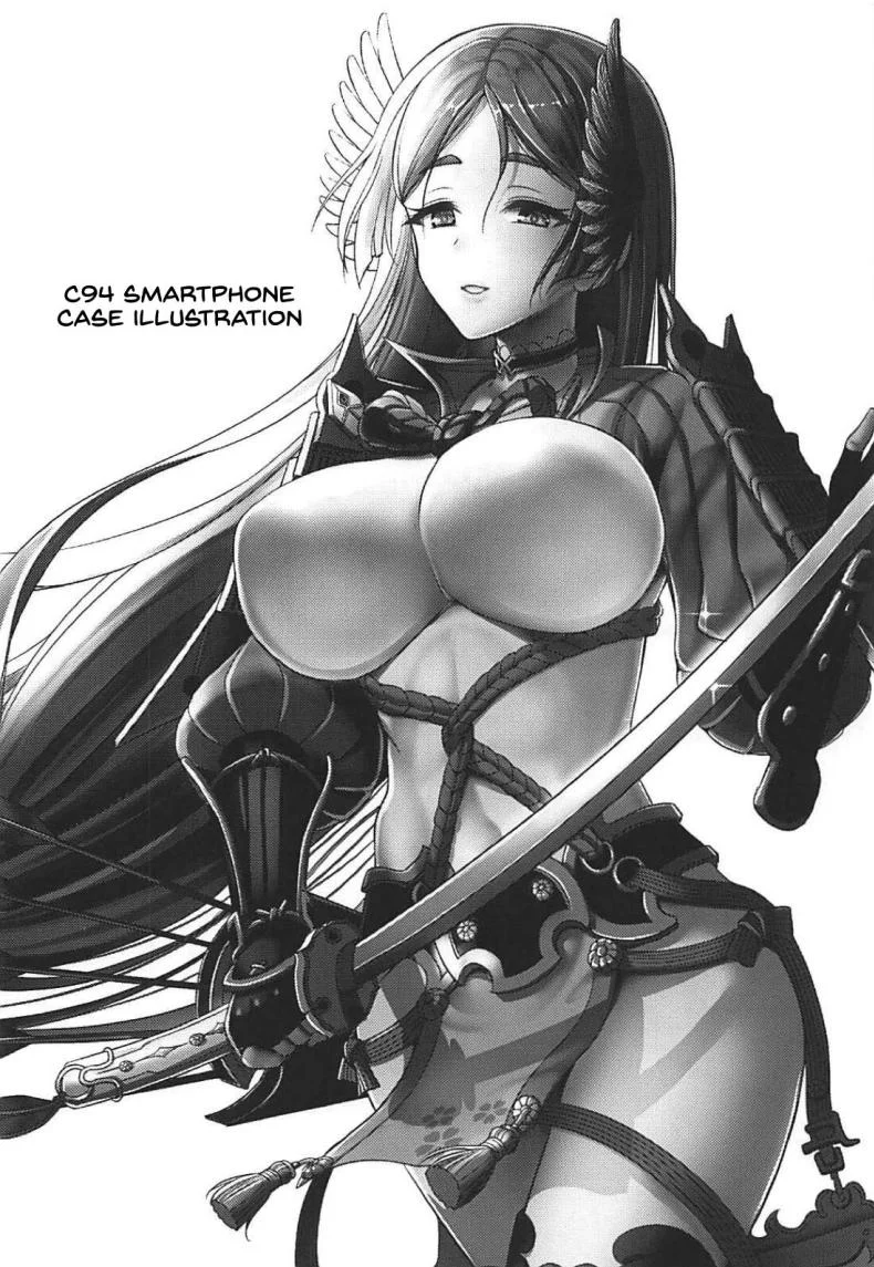 หม่าม๊าไรโคจะตามใจเอง(C94) [Yohsyuan (Son Yohsyu)] Motto Raikou Mama ni Amaetai I want to depends on raikou mama more (Fate Grand Order) หน้า 27