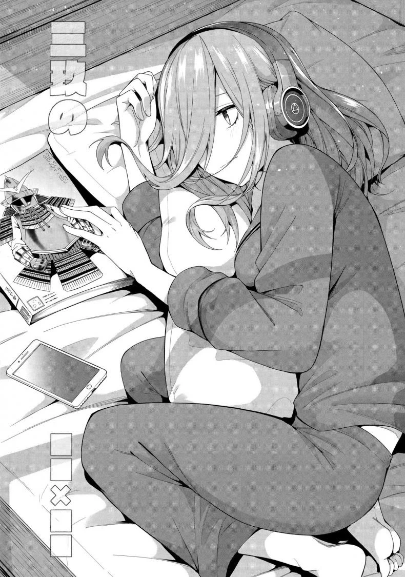 อ่อยนิดอ่อยหน่อย [Bad Mushrooms (Chicke III, 4why)] Nibun no Yuudou , Half Seduction (Gotoubun no Hanayome) หน้า 50
