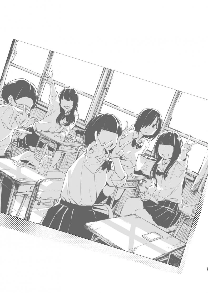 ฉันต้องรอด บนเกาะร้าง [Toilet Komoru] Mujintou JK! Choroi yo Yoshimura-san!ฉันต้องรอด บนเกาะร้าง 5.4 หน้า 19