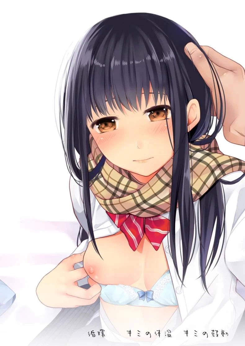 ความอบอุ่นและเสียงหัวใจ [Junkan (Fumitsuki Sou)] Kimi no Taion Kimi no Kodou หน้า 30
