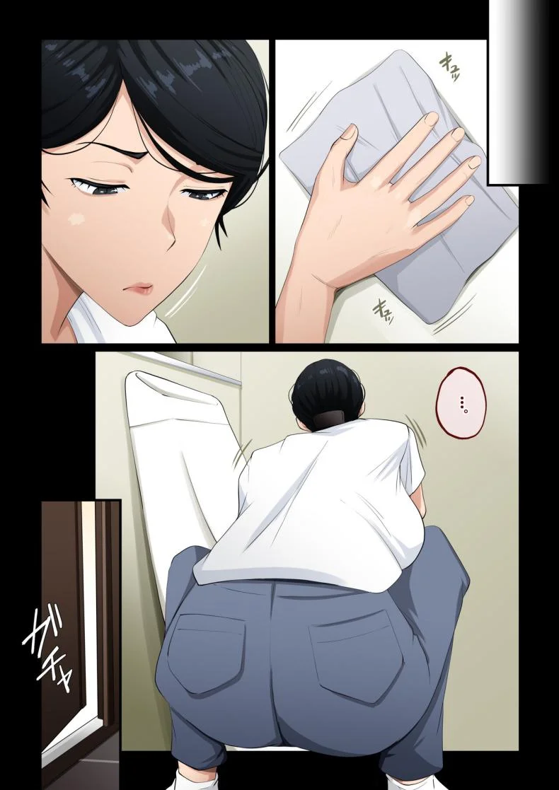 รู้ใช่ไหมขัดขืนจะเป็นยังไง [Daidai Shikibu] หน้า 25