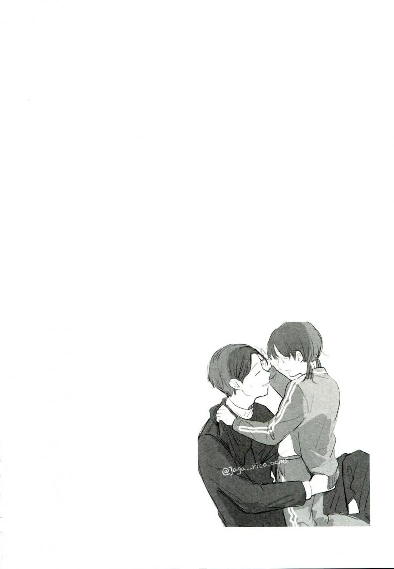 ขอโทษและคืนดี(SUPER30) [Murasaki Imo. (Jaga, Ekimae Machinaka, Sanbako)] Yuuwa (SIREN) หน้า 8