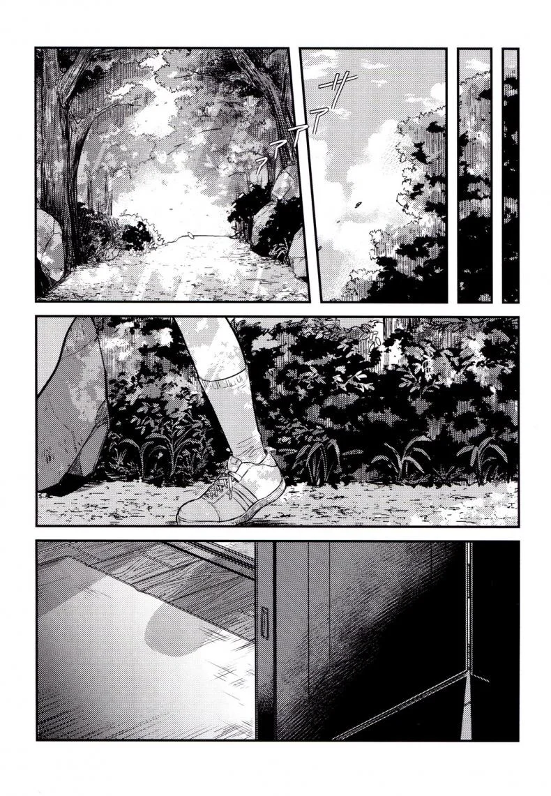 ขอโทษและคืนดี(SUPER30) [Murasaki Imo. (Jaga, Ekimae Machinaka, Sanbako)] Yuuwa (SIREN) หน้า 39