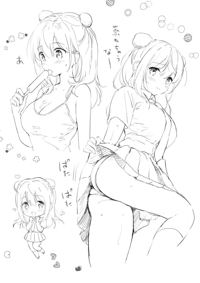 เธอทำให้ใจของผมละลาย [Kurimomo (Tsukako)] Kanojo no Netsu de Toroketai หน้า 33