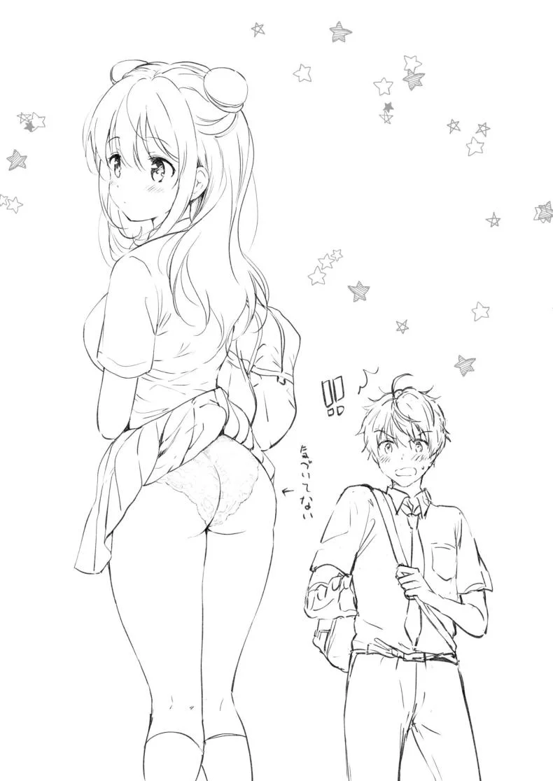 เธอทำให้ใจของผมละลาย [Kurimomo (Tsukako)] Kanojo no Netsu de Toroketai หน้า 34