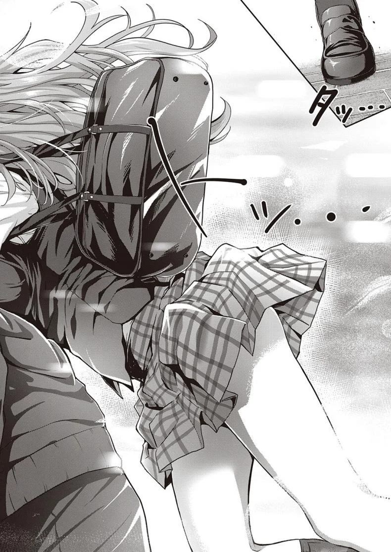 พลังรักจากโคฮารุ [Simon] Koharu Break! หน้า 6