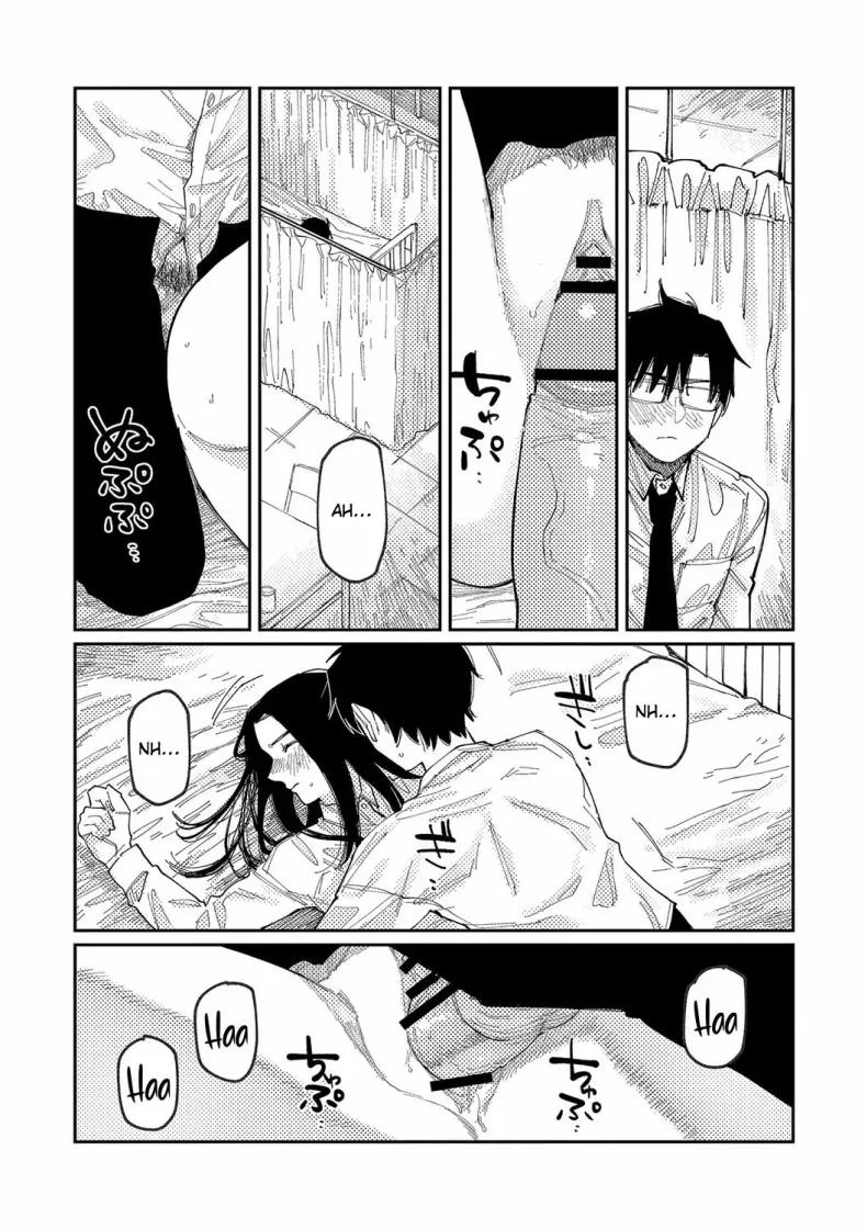 วันนี้ในอีก10ปี [Higeta] Over Drive หน้า 17