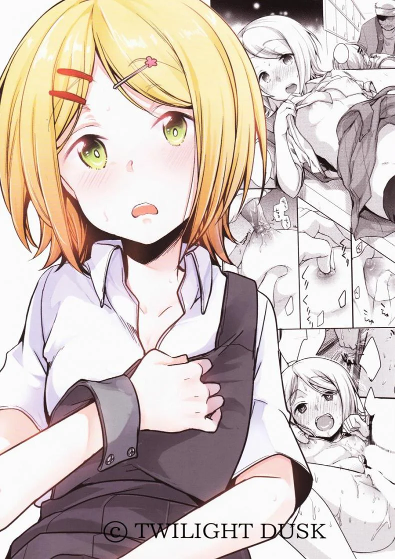 พ่อทำเสียคน ลุงทำเสียตัว [TWILIGHT DUSK (Aya)] Tsutomesaki no Musume-san o Oishiku Itadaku Hon Sento hen หน้า 31