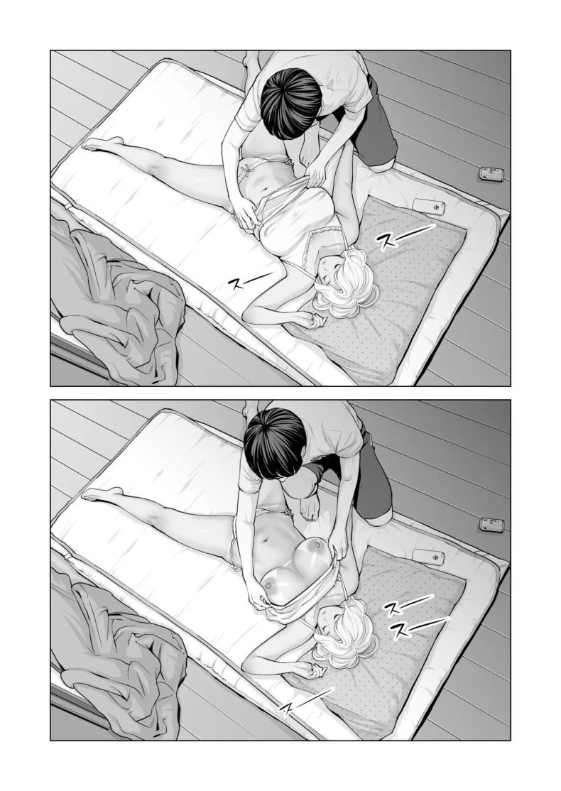 พี่สาวที่เพิ่งอย่ากับสามี[HGT Labo (Tsusauto)] Nureane ~Batsuichi no Ane to Sex o Shita Natsu no Yoru~พี่สาวที่เพิ่งอย่ากับสามี 1 หน้า 64