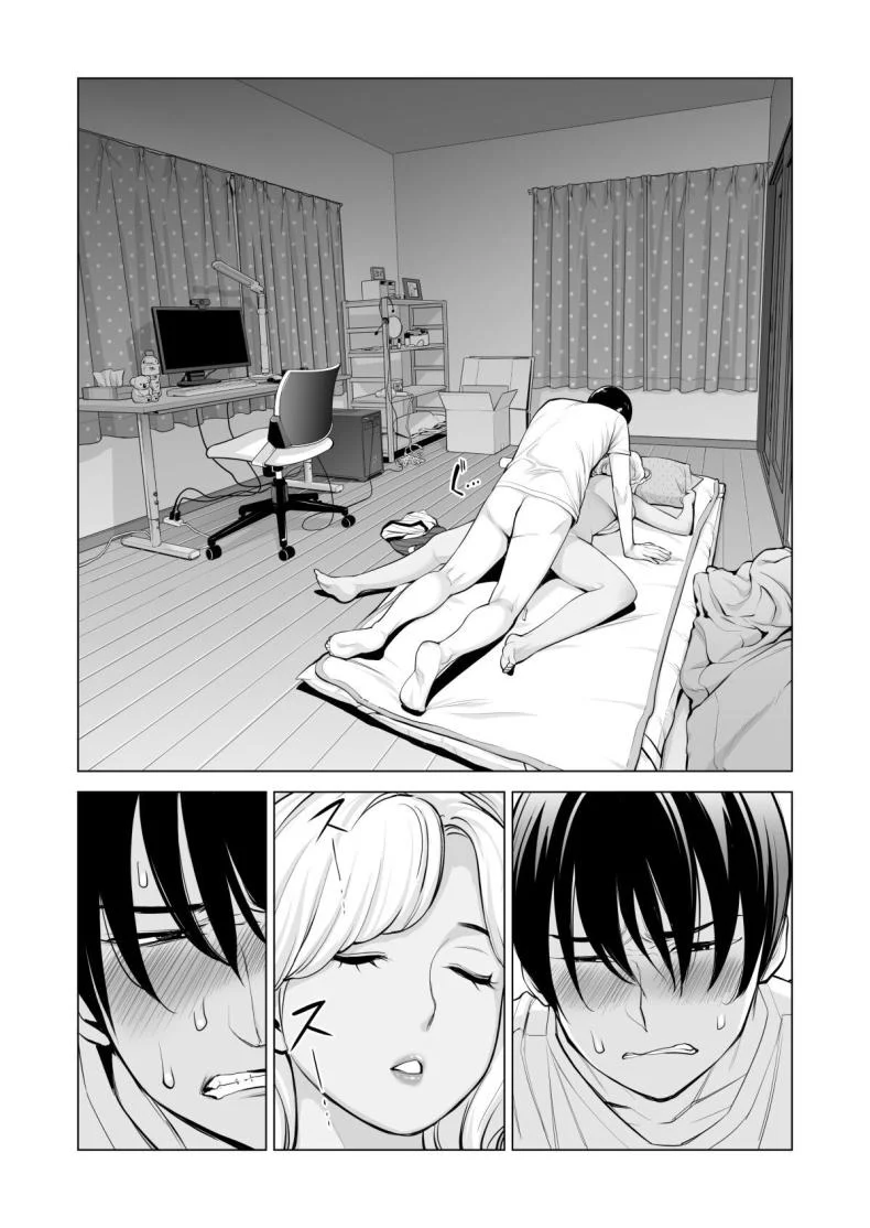 พี่สาวที่เพิ่งอย่ากับสามี[HGT Labo (Tsusauto)] Nureane ~Batsuichi no Ane to Sex o Shita Natsu no Yoru~พี่สาวที่เพิ่งอย่ากับสามี 1 หน้า 68