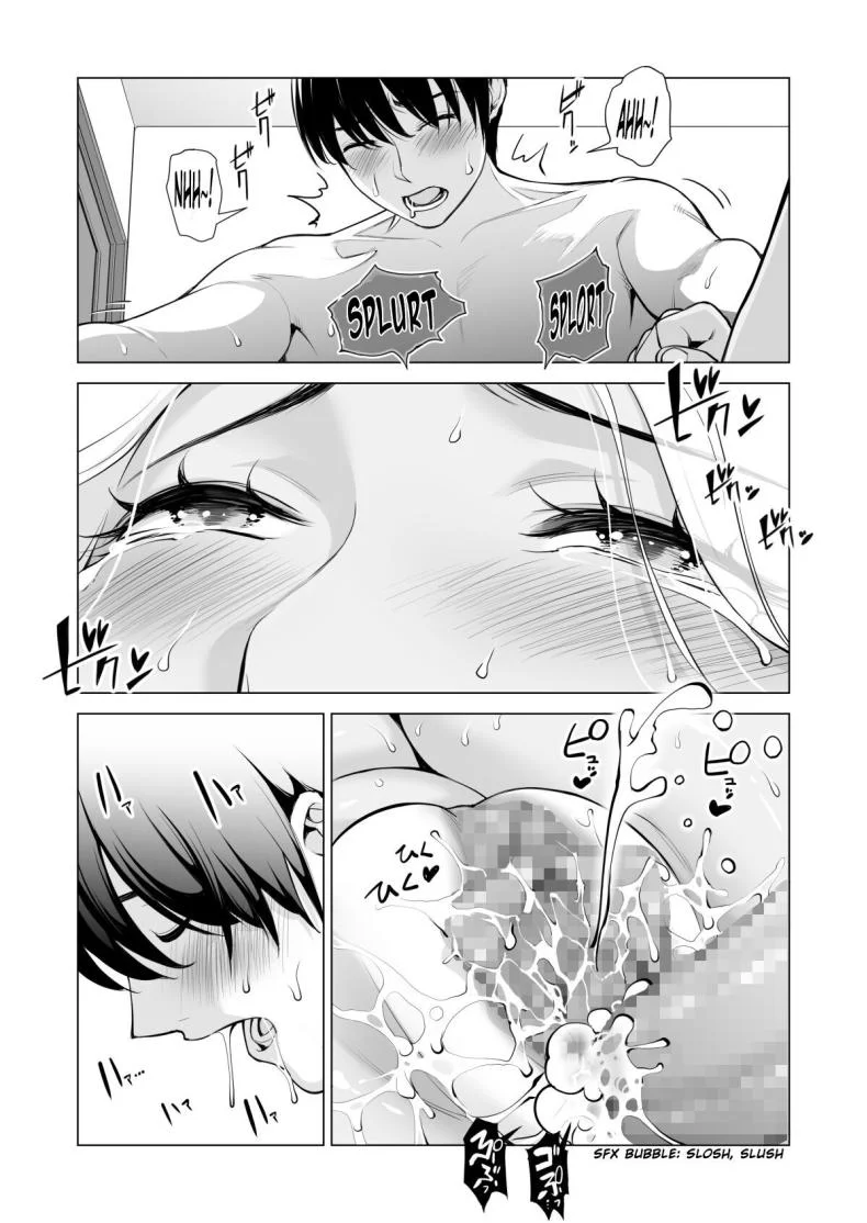พี่สาวที่เพิ่งอย่ากับสามี[HGT Labo (Tsusauto)] Nureane ~Batsuichi no Ane to Sex o Shita Natsu no Yoru~พี่สาวที่เพิ่งอย่ากับสามี 1 หน้า 101
