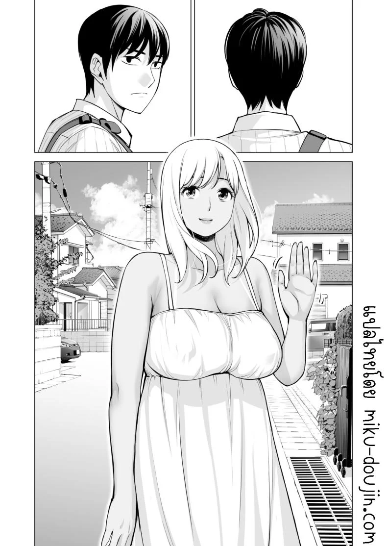 พี่สาวที่เพิ่งอย่ากับสามี[HGT Labo (Tsusauto)] Nureane ~Batsuichi no Ane to Sex o Shita Natsu no Yoru~พี่สาวที่เพิ่งอย่ากับสามี 1 หน้า 112