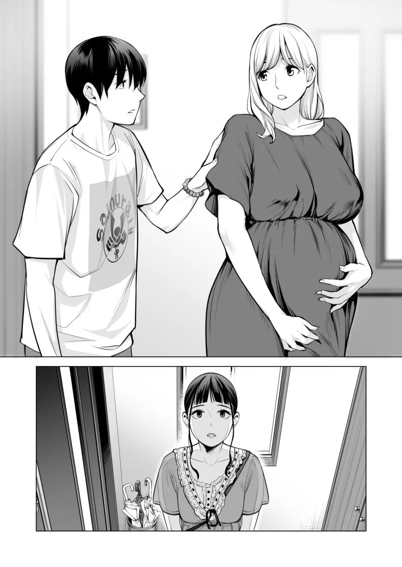 พี่สาวที่เพิ่งอย่ากับสามี[HGT Labo (Tsusauto)] Nureane ~Batsuichi no Ane to Sex o Shita Natsu no Yoru~พี่สาวที่เพิ่งอย่ากับสามี 2 หน้า 106