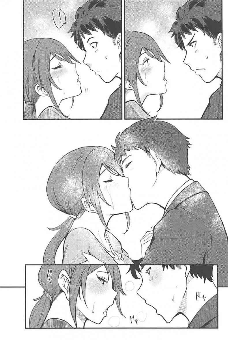 มิยุซังกับโปรดิวเซอร์ 4ZhUMK หน้า 9