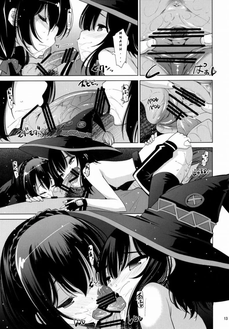 2 สาวเผ่าโคมะ [Matsuge Antenna (Maihara Matsuge)] Kono Iyarashii Ekitai wa Nan desu ka? | What is this Nasty Liquid? หน้า 12