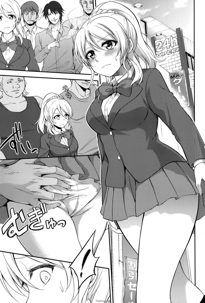 จับกุมไอดอล [Kuusou Banana (Nashiru)] Kankin, Rinkan, Erichikaจับกุมไอดอล 2 หน้า 5