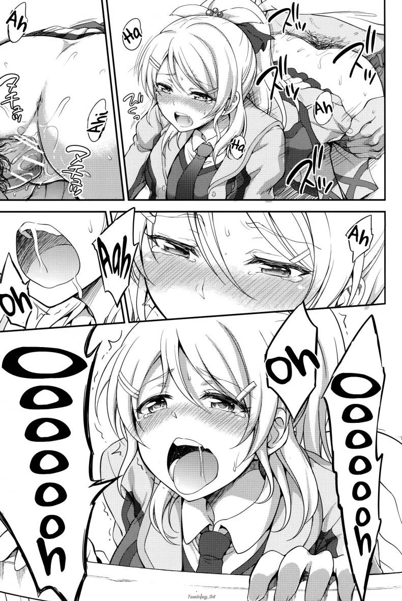 จับกุมไอดอล [Kuusou Banana (Nashiru)] Kankin, Rinkan, Erichikaจับกุมไอดอล 2 หน้า 25