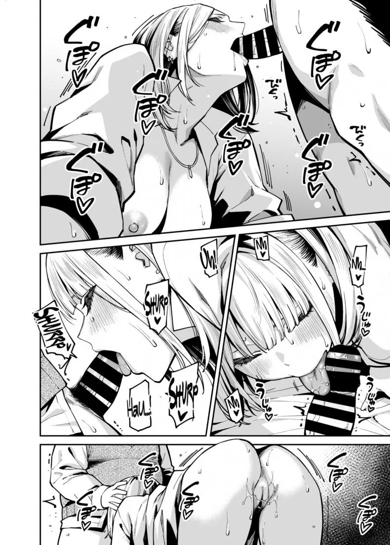 หนุ่มอวบกับสาวเเกลติวรัก[Uchuusen Shoujigou (Shouji Nigou)] Gal wa Pocchari ni Koi o Suru Gyaru Falls in Love with a Chubby หน้า 23