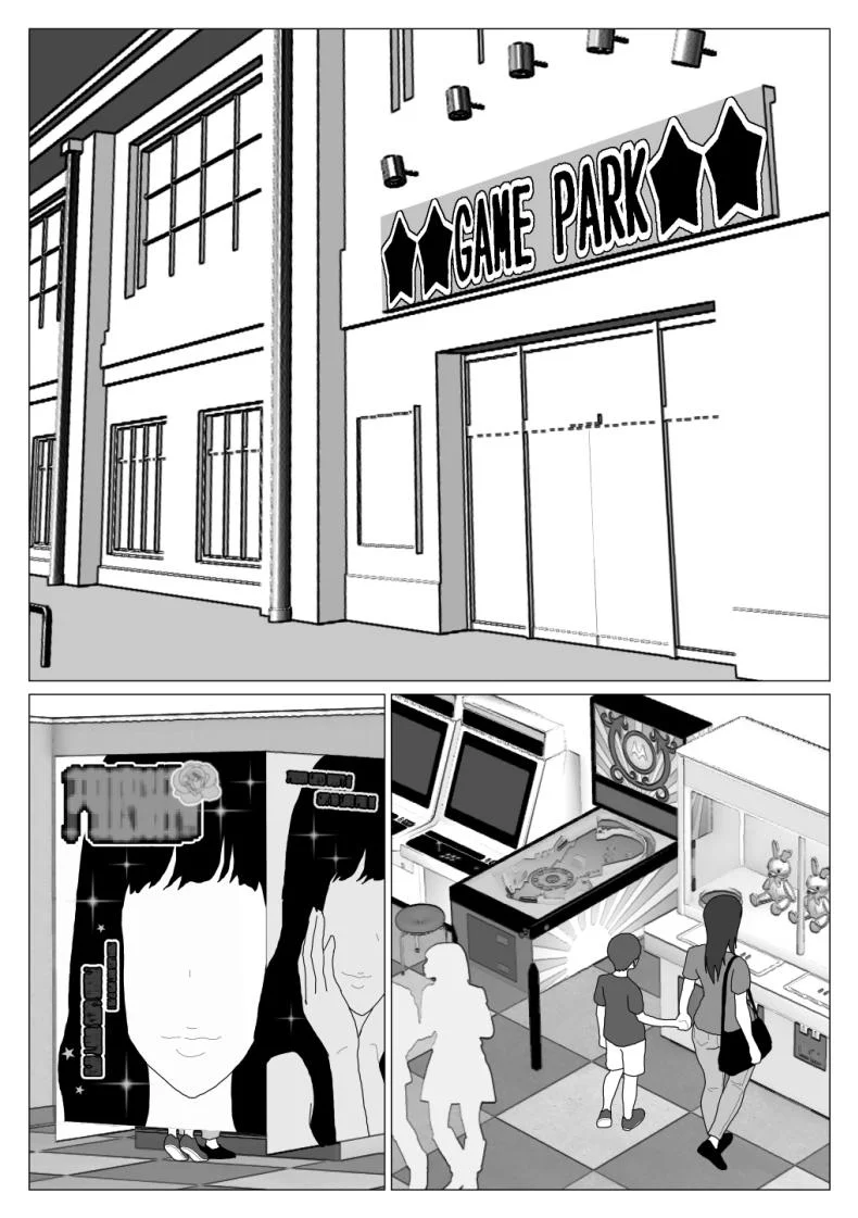 เหตุผลที่ไม่ชอบบ่อร่วม [Oroboy] Dakara Konyoku nante Iya da tte Ittan daเหตุผลที่ไม่ชอบบ่อร่วม 5 หน้า 8