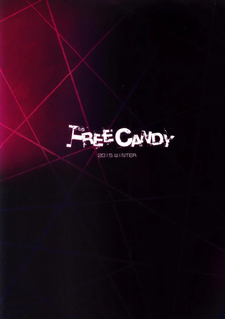 ลูกอมฟรี [himehajime.com (Ono no Imoko)] FREE CANDY + FREE PAPER (King of Fighters) หน้า 27