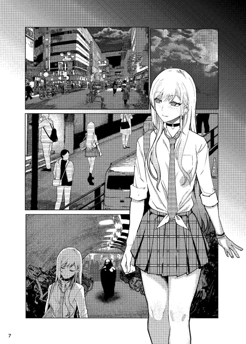 ขอบคุณนะโกโจคุง (Kinoshita) (Sono Bisque Doll wa Koi o Suru) หน้า 8
