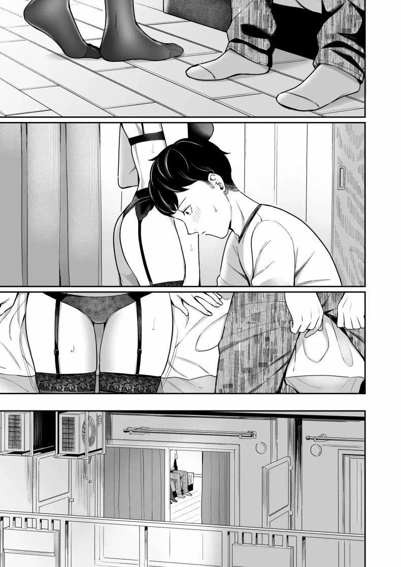 ให้ดูเป็นผู้หญิงมากกว่าใครๆ[YAGEN Nankotsu (Inukami Inoji)] Dare yori Otome na Aitsu หน้า 12