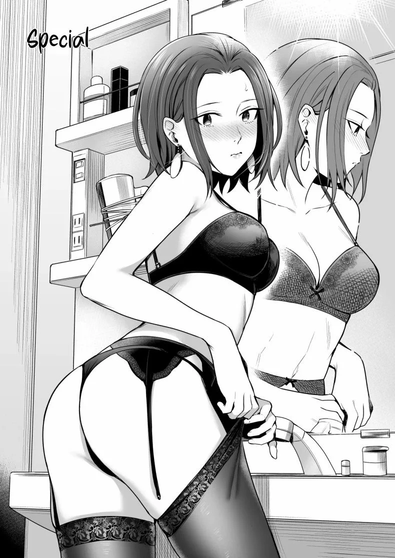 ให้ดูเป็นผู้หญิงมากกว่าใครๆ[YAGEN Nankotsu (Inukami Inoji)] Dare yori Otome na Aitsu หน้า 32