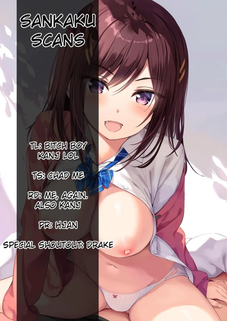 เพราะเป็นเพื่อนสมัยเด็ก [PP (Oryou)] Tada no Osananajimi ja Nai Mon ne  I'm Not Just Your Childhood Friend! หน้า 23