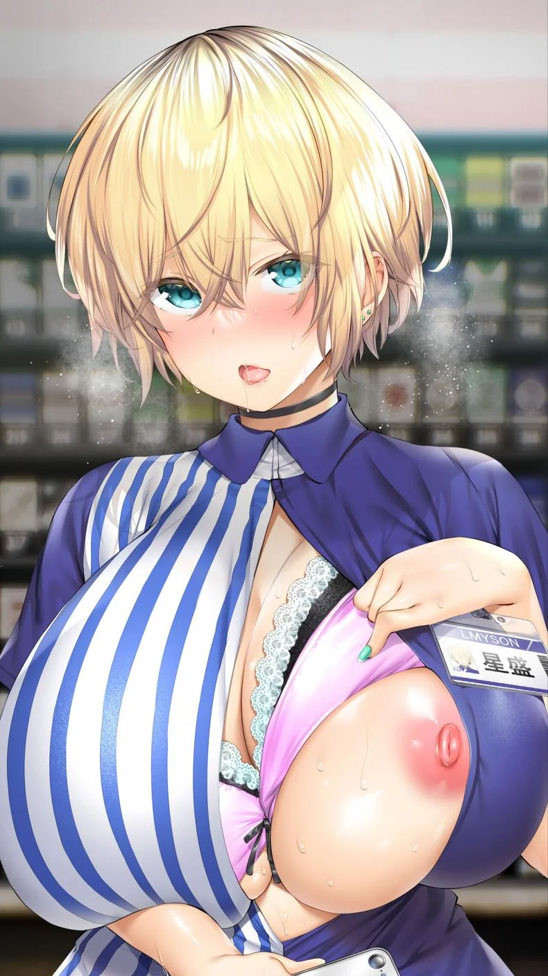 คู่เย็ดระหว่างทางกลับ[STUDIO HUAN (Raidon)] Jimoto no Hame Tomo Shin'ya no konbini ten'in A My Hometown Fuck Buddy Late-night shift store clerk A's case หน้า 54