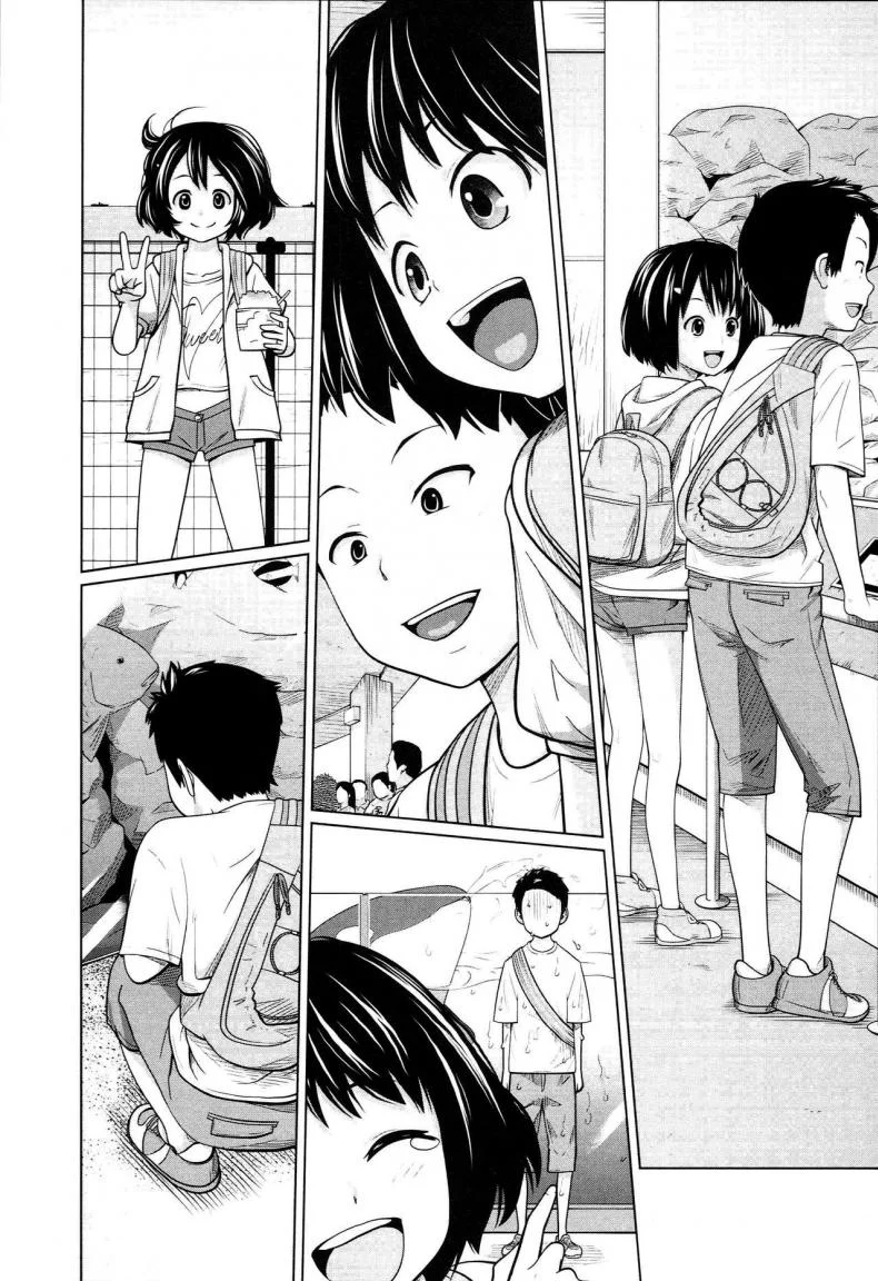 พ่อกรนแม่หลับ ลูกขยับใต้ผ้าห่ม [Tsubaki Jushirou] Aneito Imouto หน้า 13