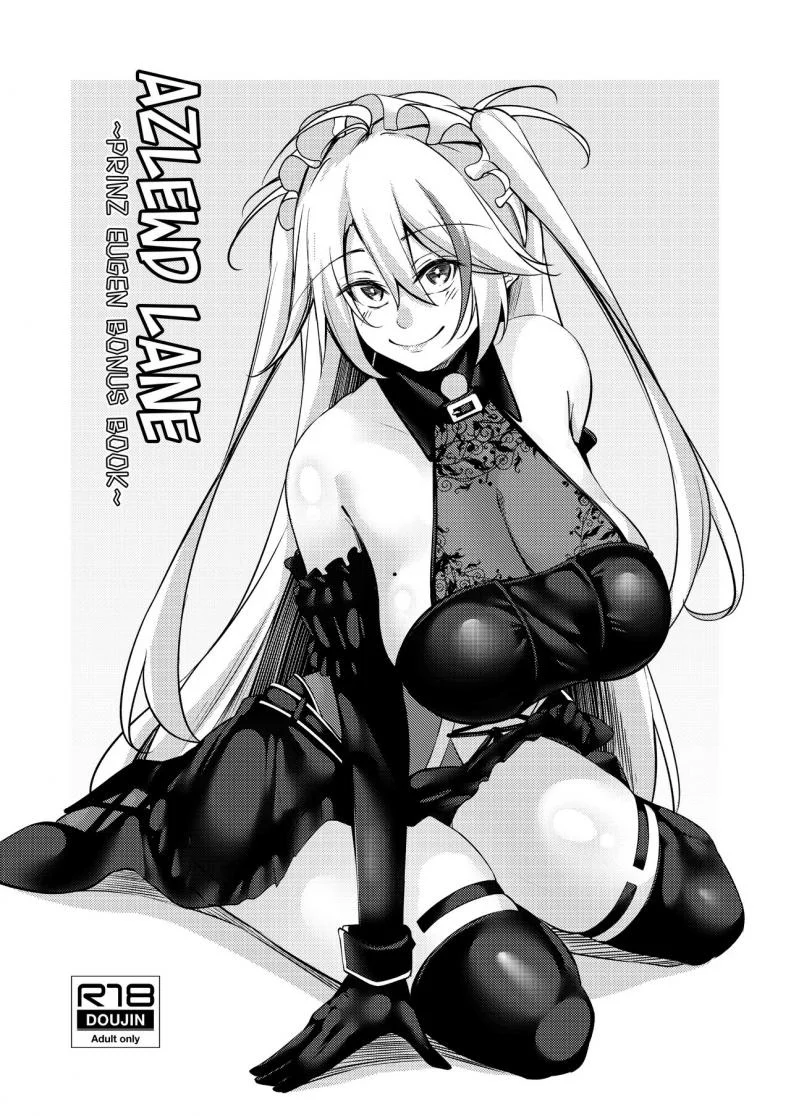 คืนนี้ยังอีกยาวไกลนะ ผู้การ[Gakuen Ketsumeichou (Oriue Wato)] Dosukebe Lane ~ Prinz Eugen no Baai ~ Azlewd Lane ~ Prinz Eugen Edition ~ (Azur Lane) หน้า 49