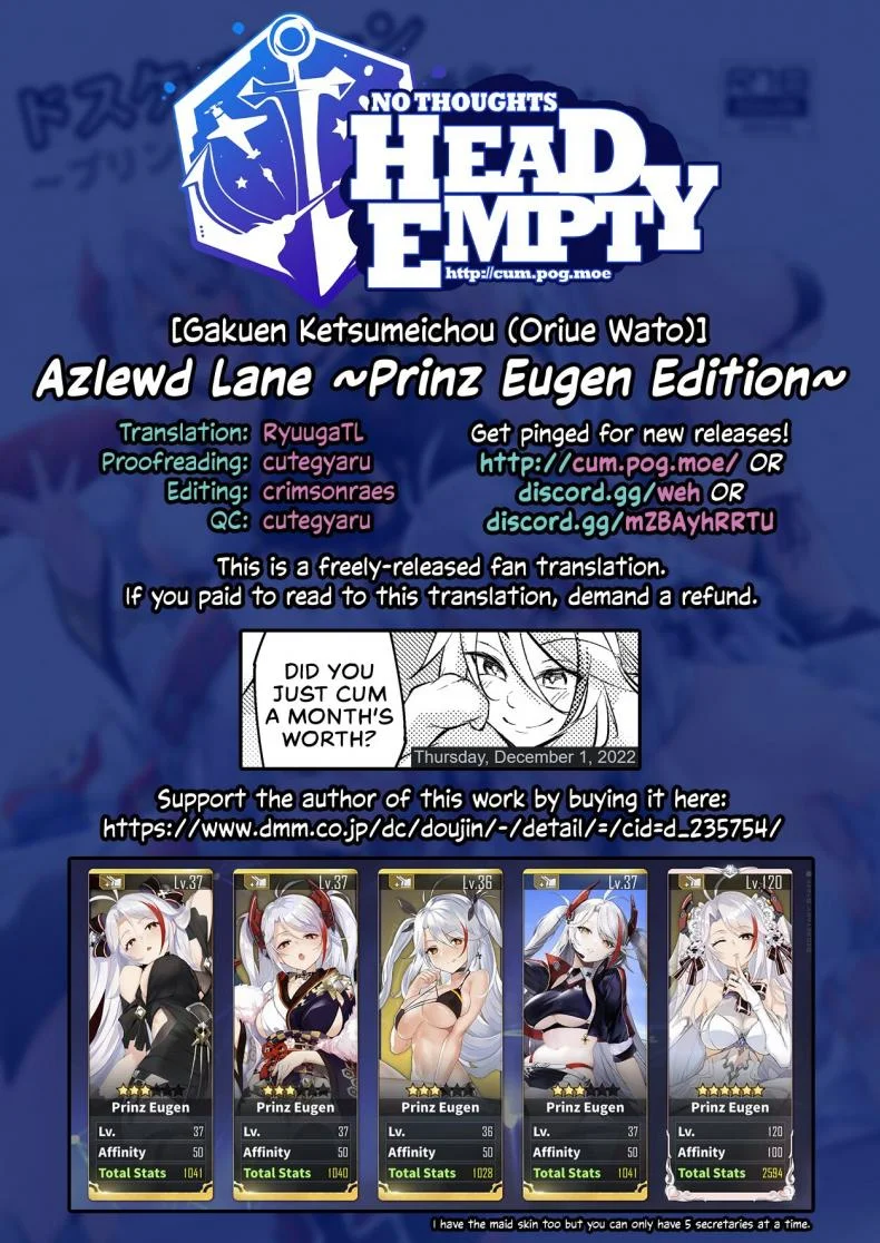 คืนนี้ยังอีกยาวไกลนะ ผู้การ[Gakuen Ketsumeichou (Oriue Wato)] Dosukebe Lane ~ Prinz Eugen no Baai ~ Azlewd Lane ~ Prinz Eugen Edition ~ (Azur Lane) หน้า 57