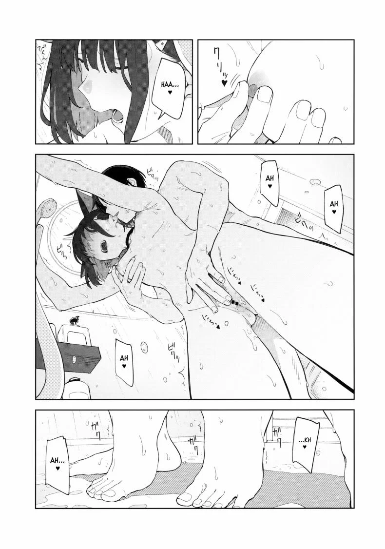 ค่ำคืนนี้กับเเมวดำ(C104) [Titano-makhia (Mikaduchi)] Konya wa Kuroneko to หน้า 28
