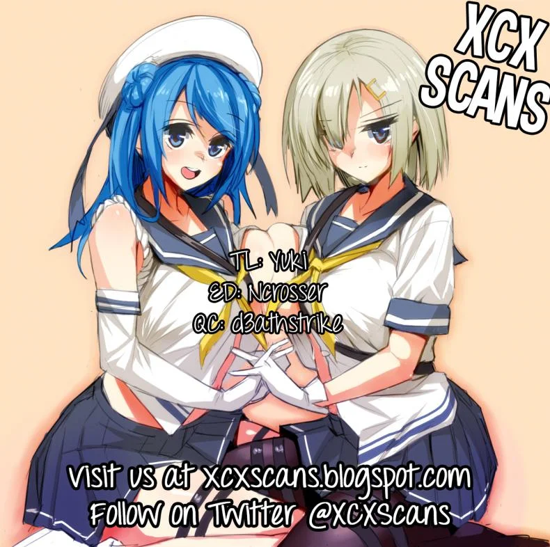 รุกไวใส่ในสุด Aki to Matsuri to Urakaze to หน้า 23