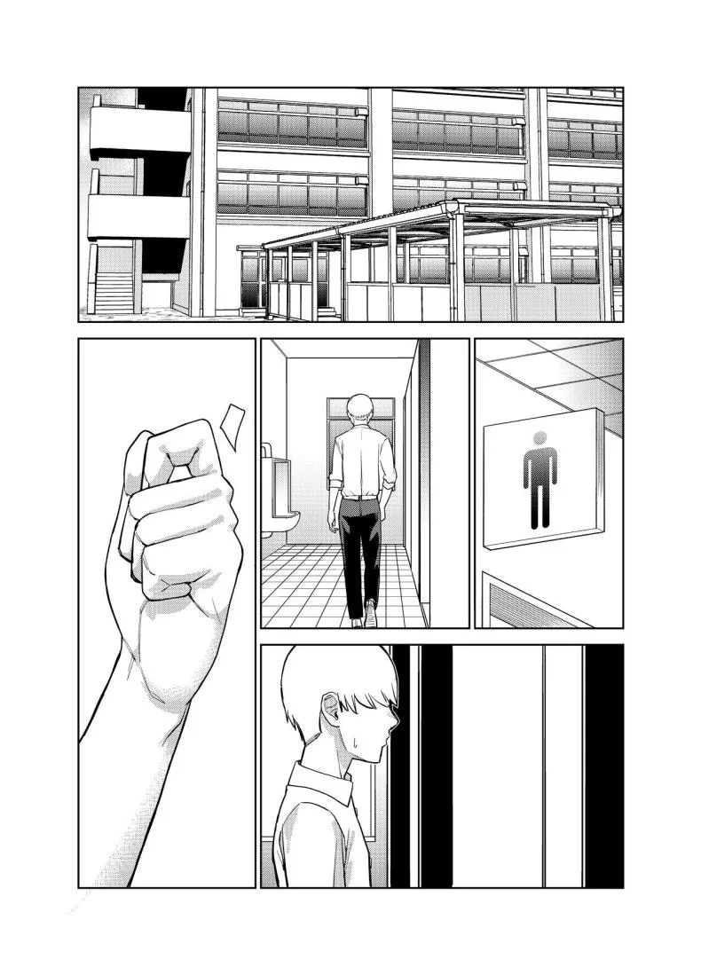 แฟนสาวธรรมดา [Tulip] Jimi na Kanojo ni Hamatteshimau Hanashi  Addicted To My Plain Girlfriend หน้า 11