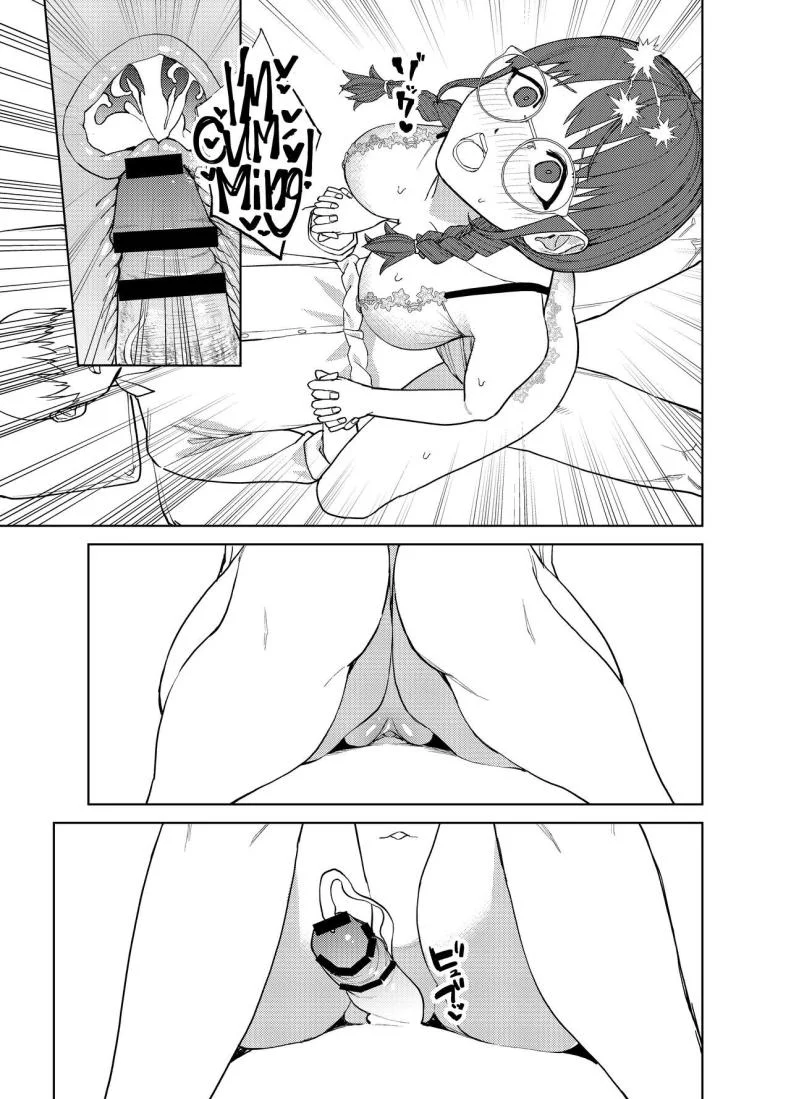 แฟนสาวธรรมดา [Tulip] Jimi na Kanojo ni Hamatteshimau Hanashi  Addicted To My Plain Girlfriend หน้า 34