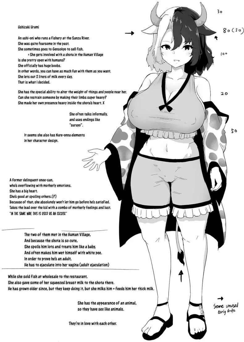 เหตุผลที่อยากเป็นผู้ใหญ่ [Komamesugata (Akure Ekuto)] Kodomo Milk to Otona Pyuppyu - Kids milk&Adult ejaculation (Touhou Project) หน้า 28
